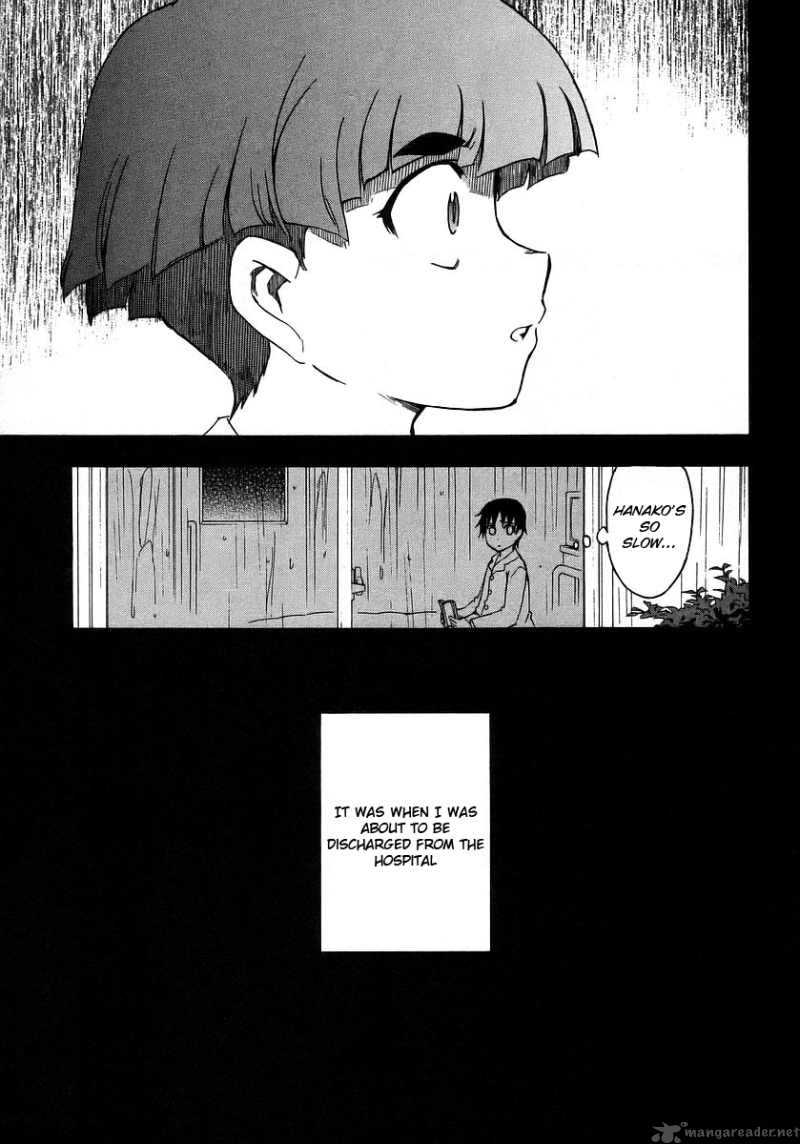 Hanako To Guuwa No Tera 16 28