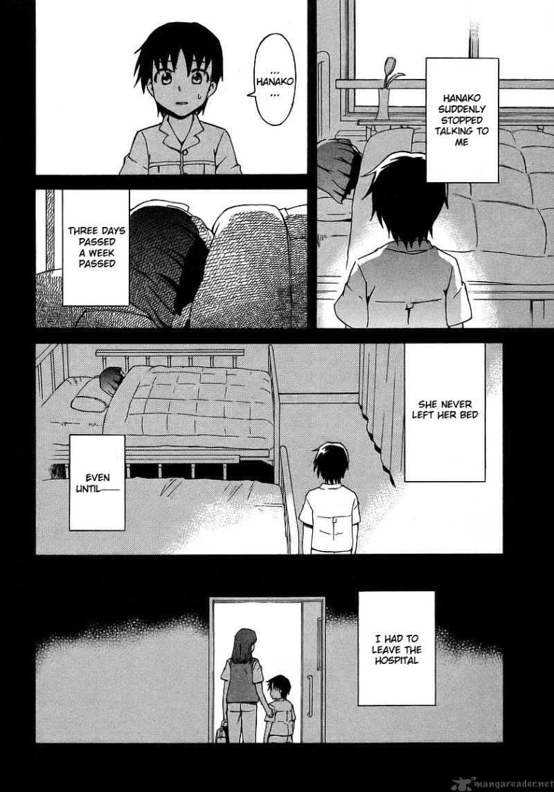 Hanako To Guuwa No Tera 16 29