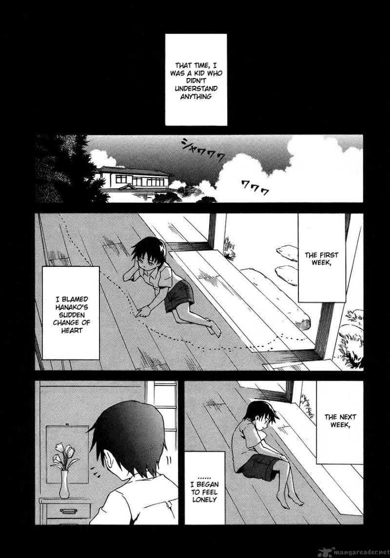 Hanako To Guuwa No Tera 16 30