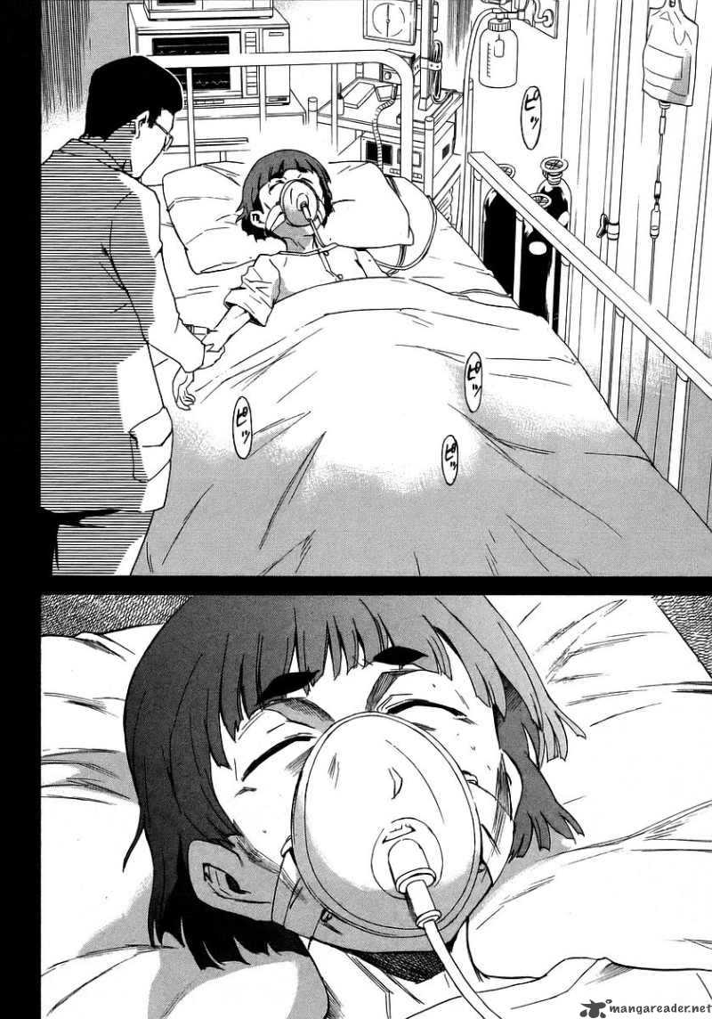 Hanako To Guuwa No Tera 16 33