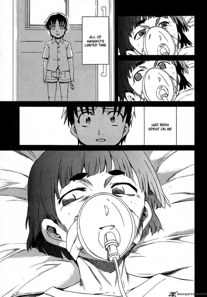 Hanako To Guuwa No Tera 16 34