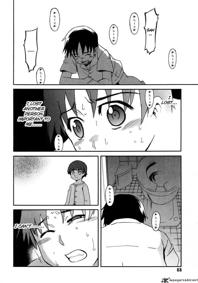 Hanako To Guuwa No Tera 16 39