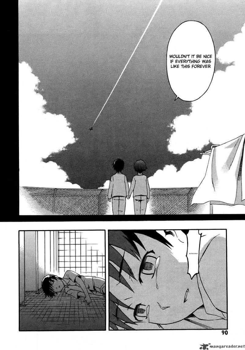 Hanako To Guuwa No Tera 16 41