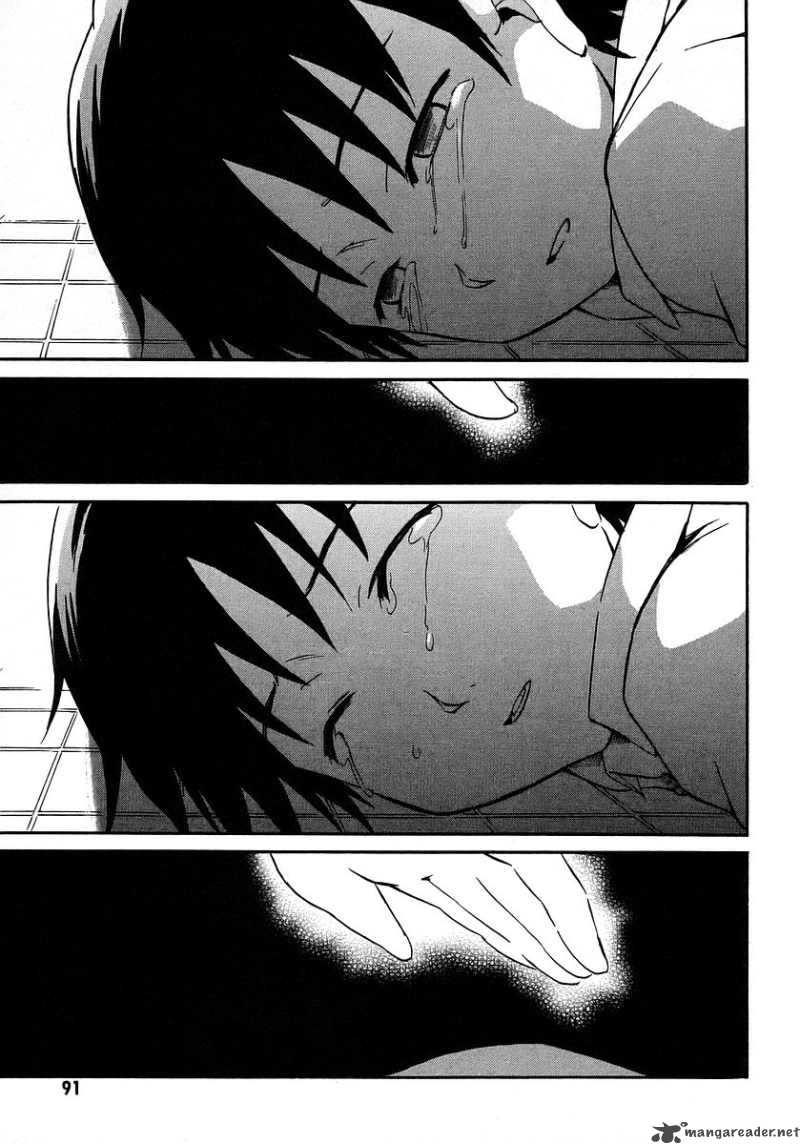Hanako To Guuwa No Tera 16 42