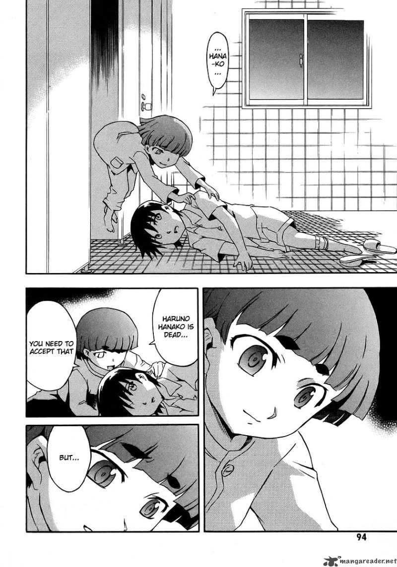 Hanako To Guuwa No Tera 16 44