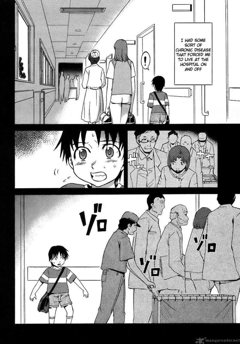 Hanako To Guuwa No Tera 16 6