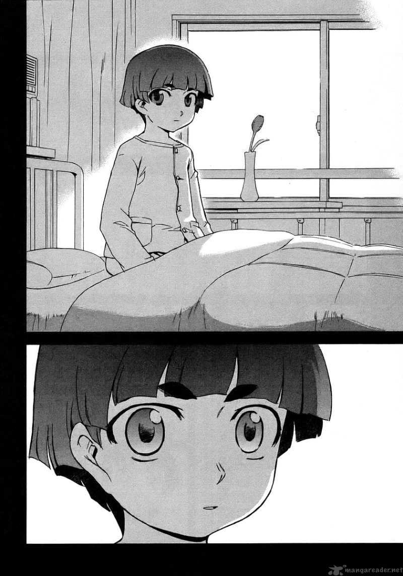 Hanako To Guuwa No Tera 16 8