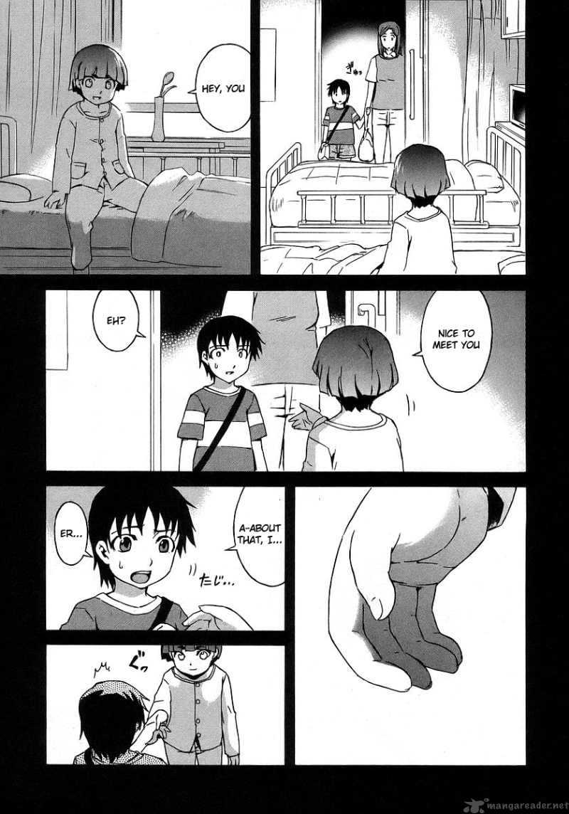 Hanako To Guuwa No Tera 16 9