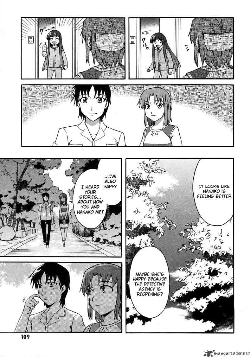 Hanako To Guuwa No Tera 17 12