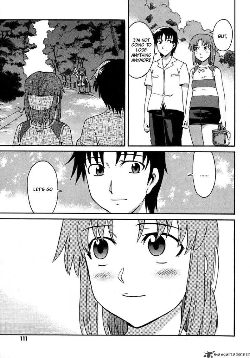 Hanako To Guuwa No Tera 17 14