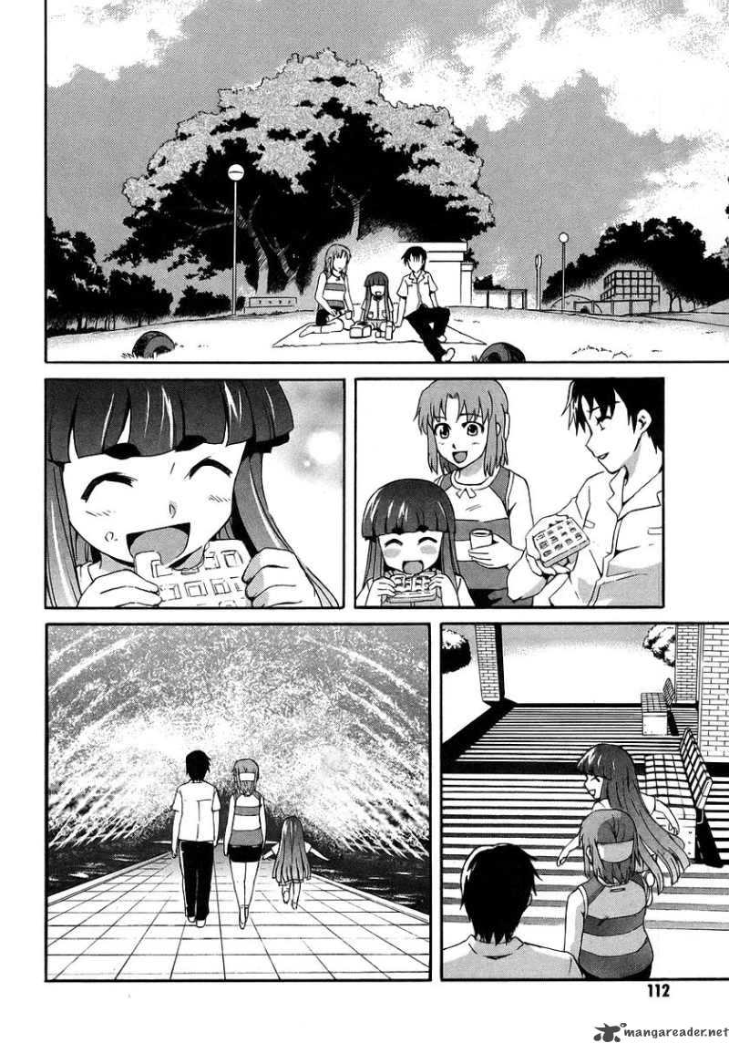 Hanako To Guuwa No Tera 17 15