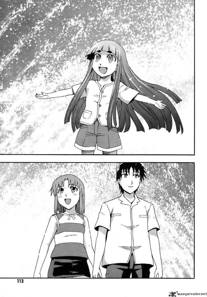 Hanako To Guuwa No Tera 17 16