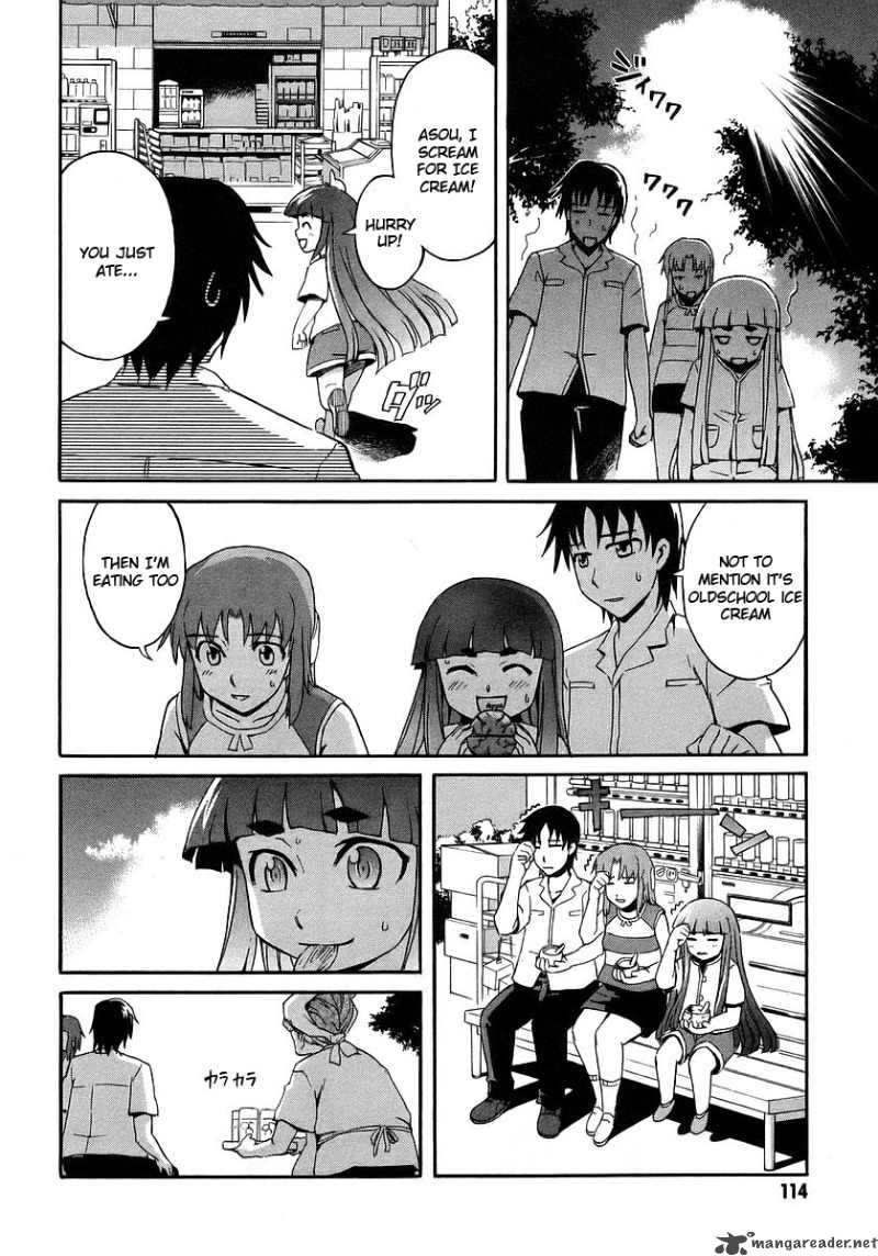 Hanako To Guuwa No Tera 17 17