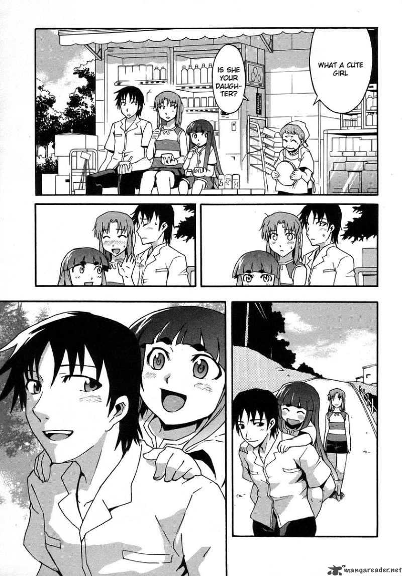 Hanako To Guuwa No Tera 17 18