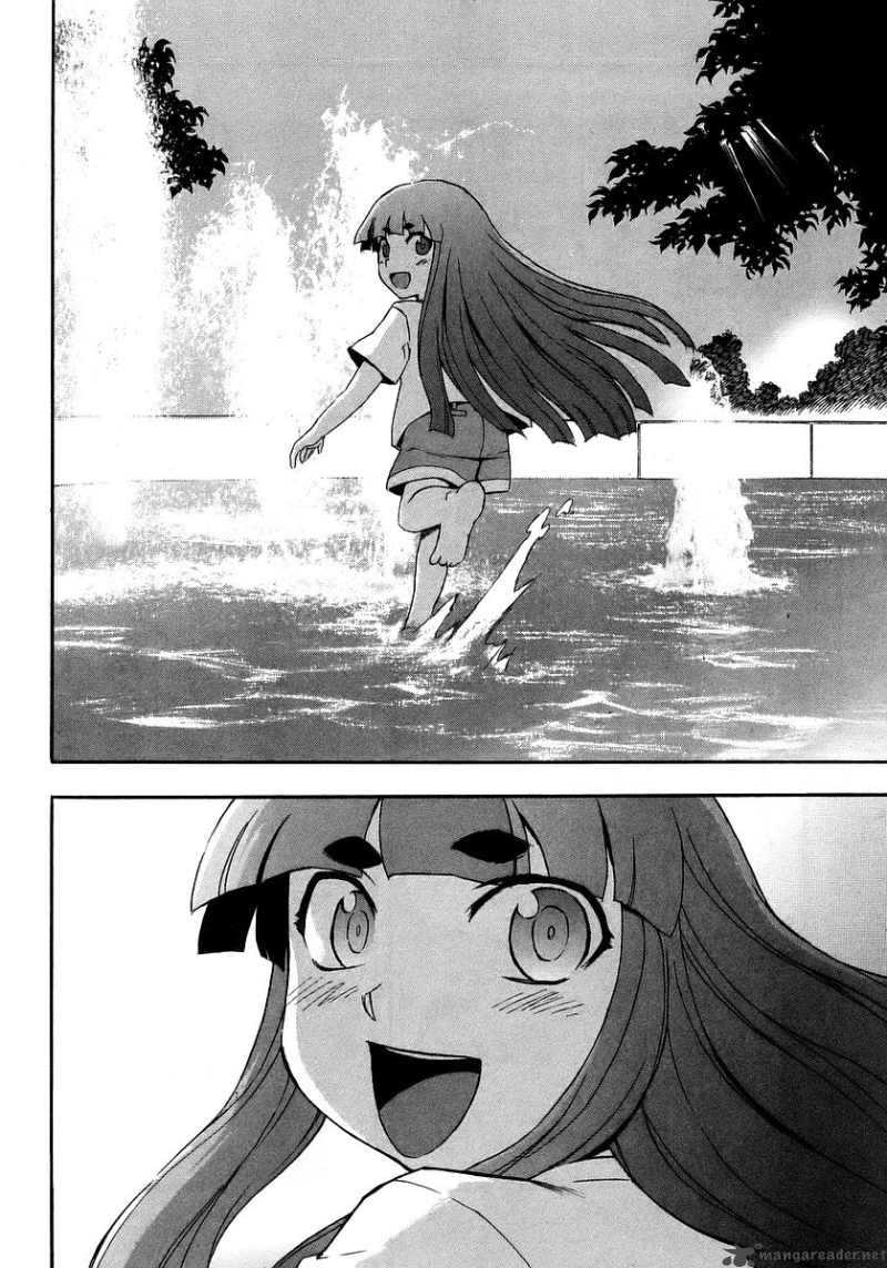 Hanako To Guuwa No Tera 17 19