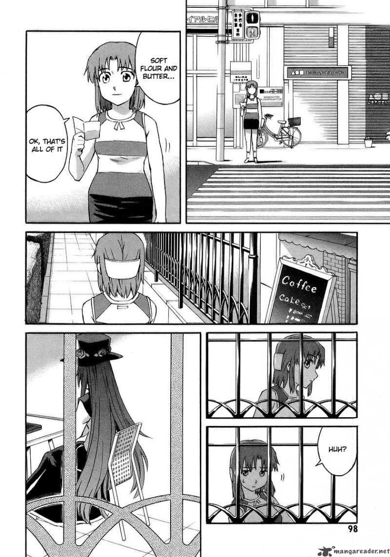 Hanako To Guuwa No Tera 17 2