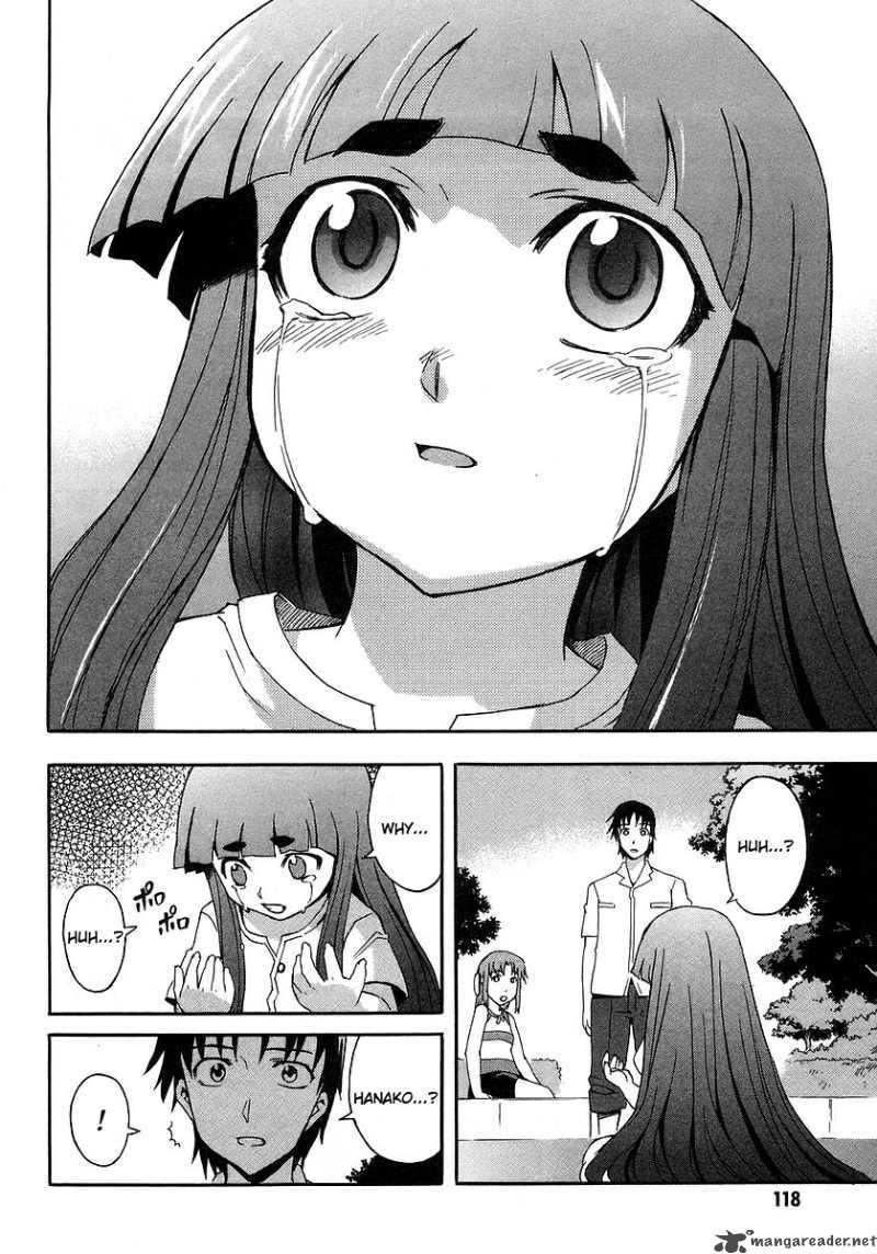 Hanako To Guuwa No Tera 17 21