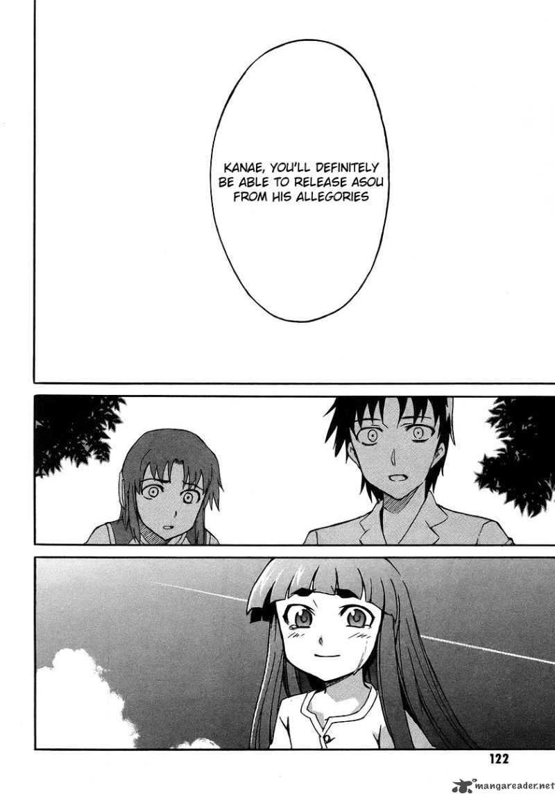 Hanako To Guuwa No Tera 17 24