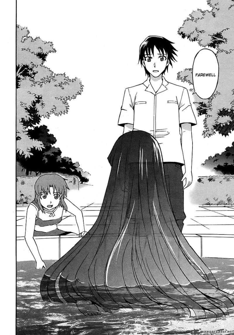 Hanako To Guuwa No Tera 17 26