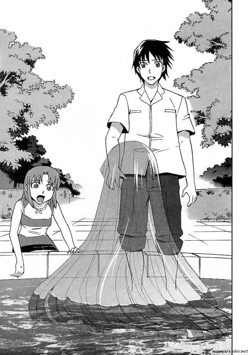 Hanako To Guuwa No Tera 17 27