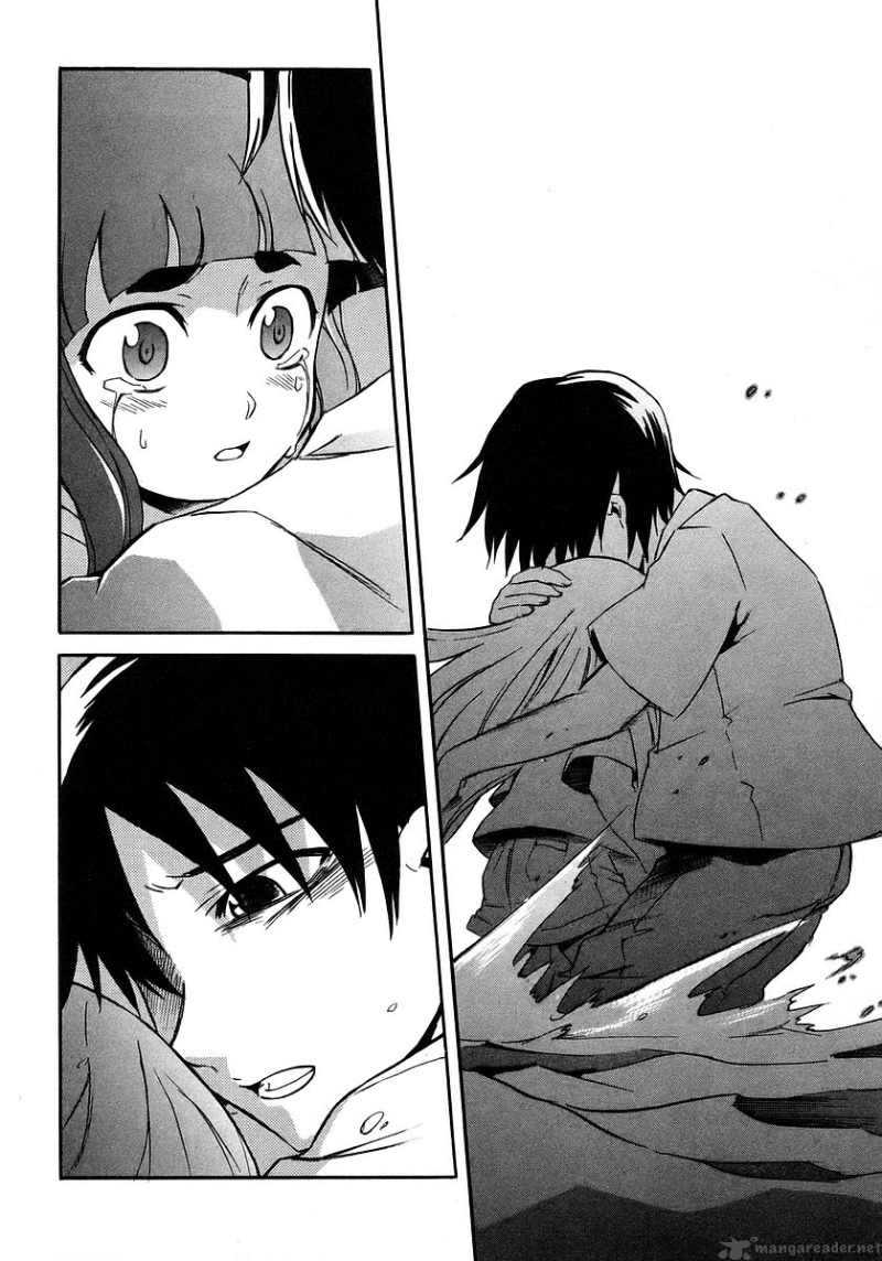 Hanako To Guuwa No Tera 17 28