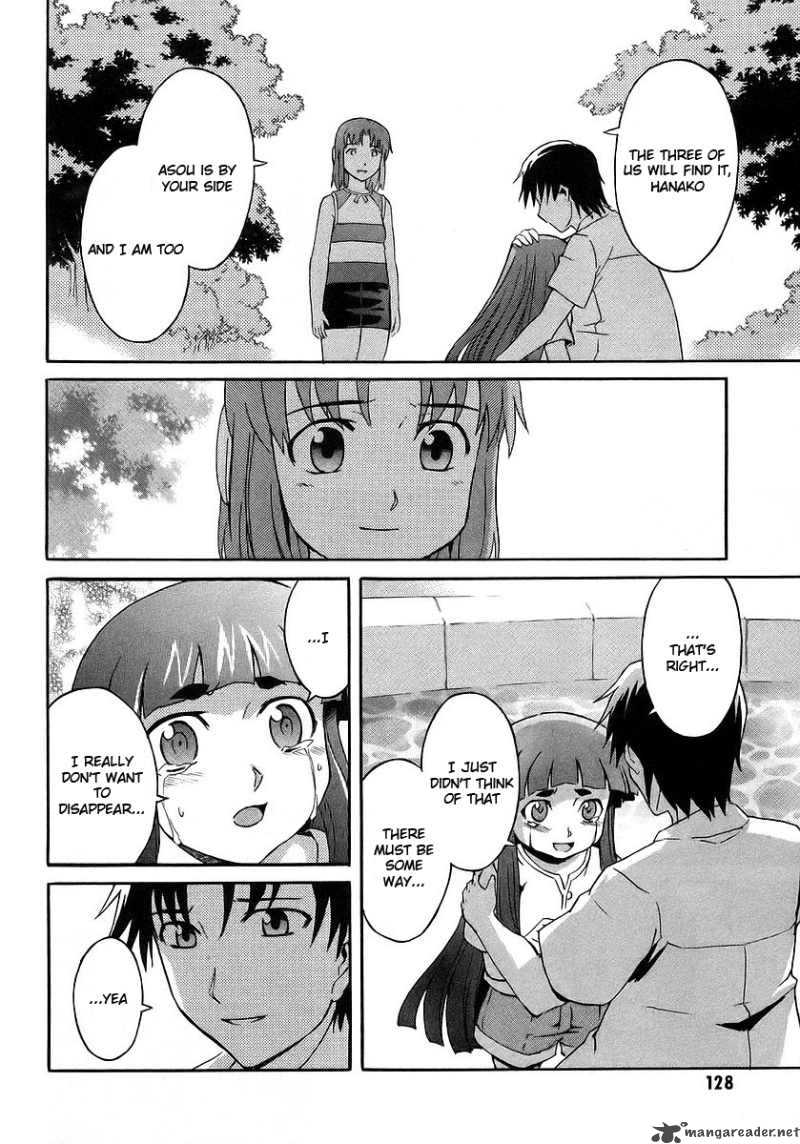 Hanako To Guuwa No Tera 17 30