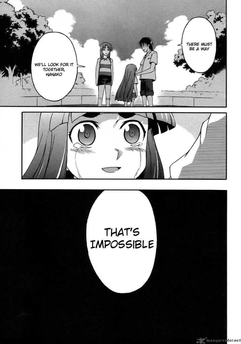 Hanako To Guuwa No Tera 17 31