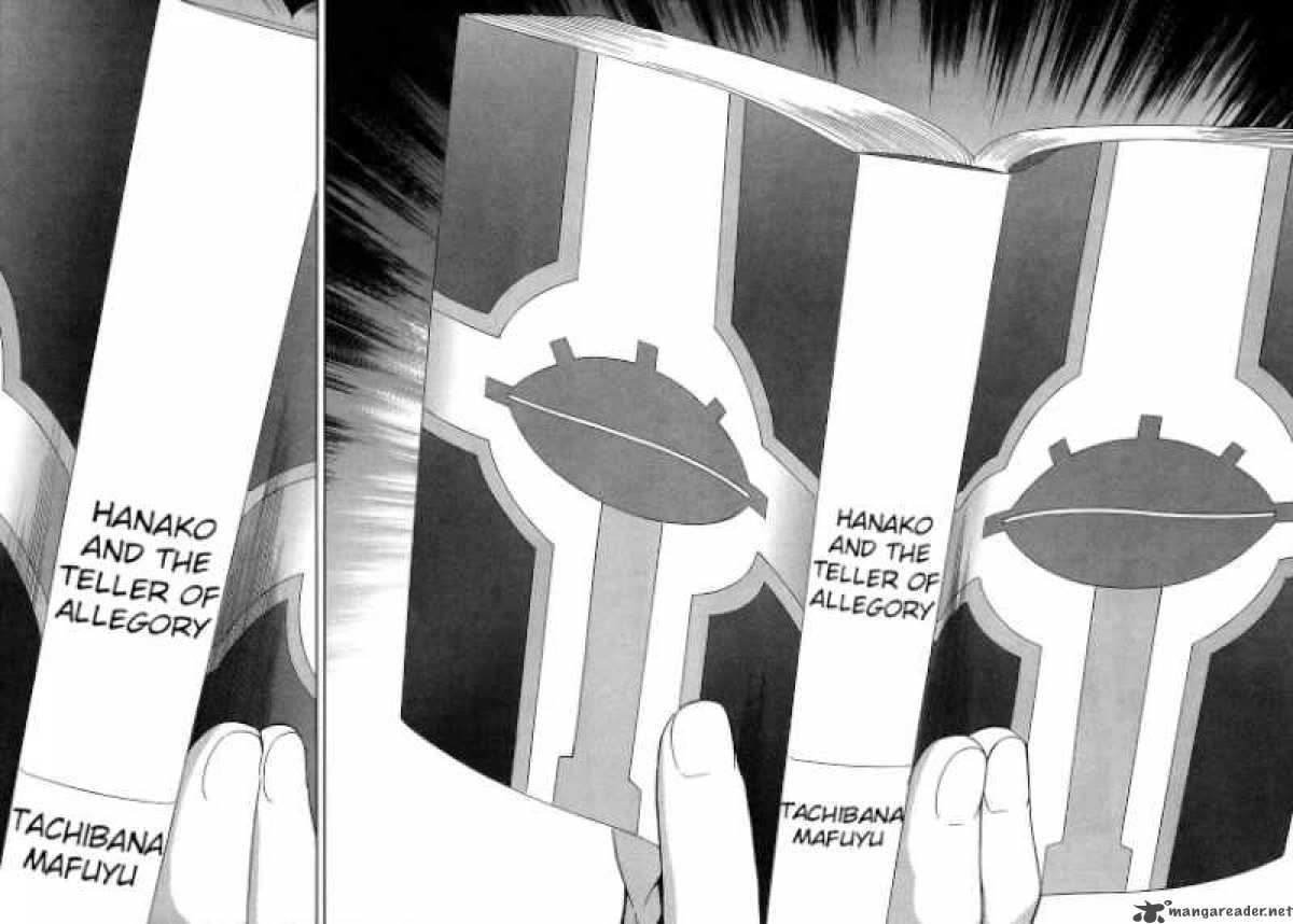 Hanako To Guuwa No Tera 17 34
