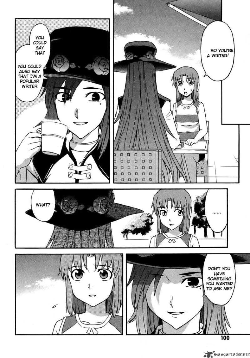 Hanako To Guuwa No Tera 17 4