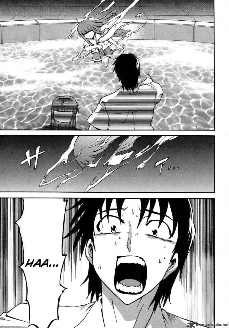 Hanako To Guuwa No Tera 18 3