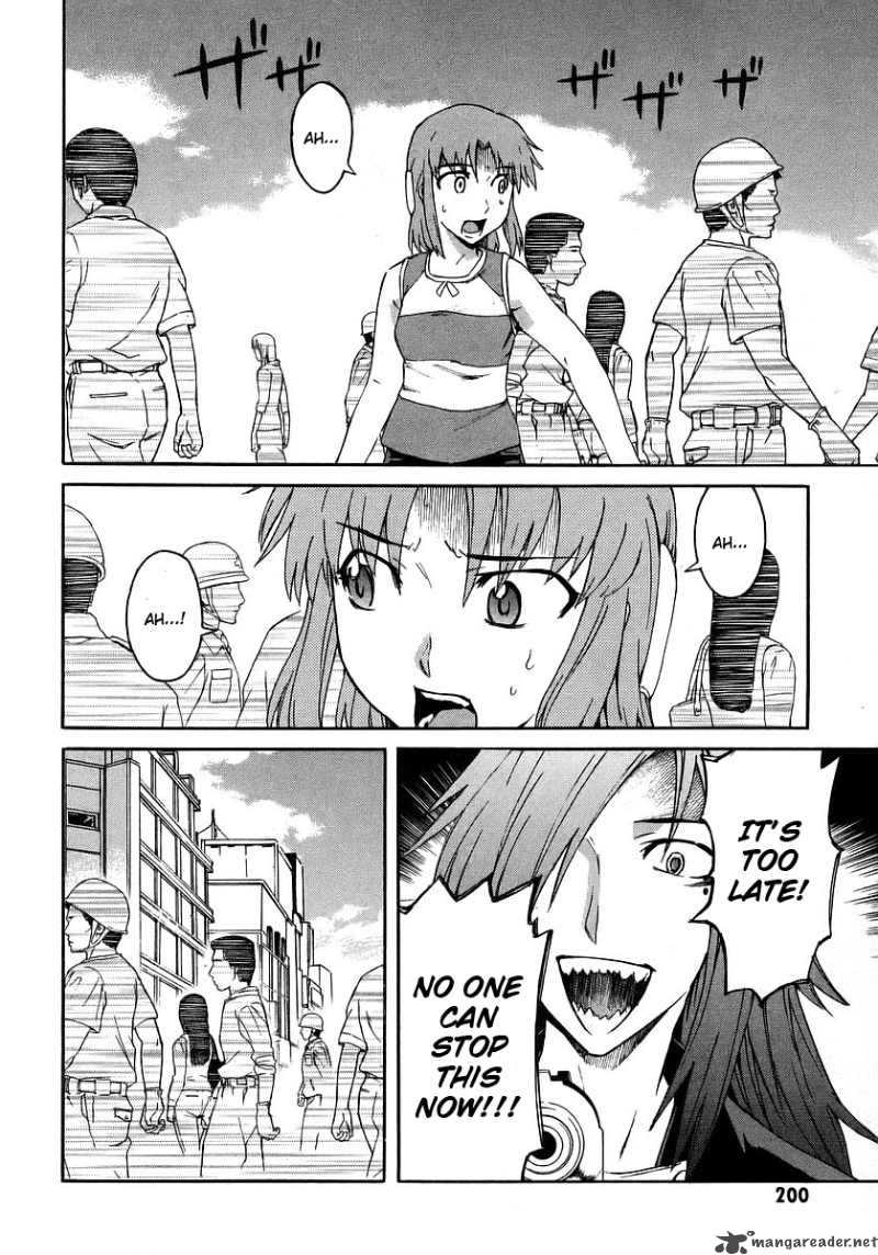 Hanako To Guuwa No Tera 19 10
