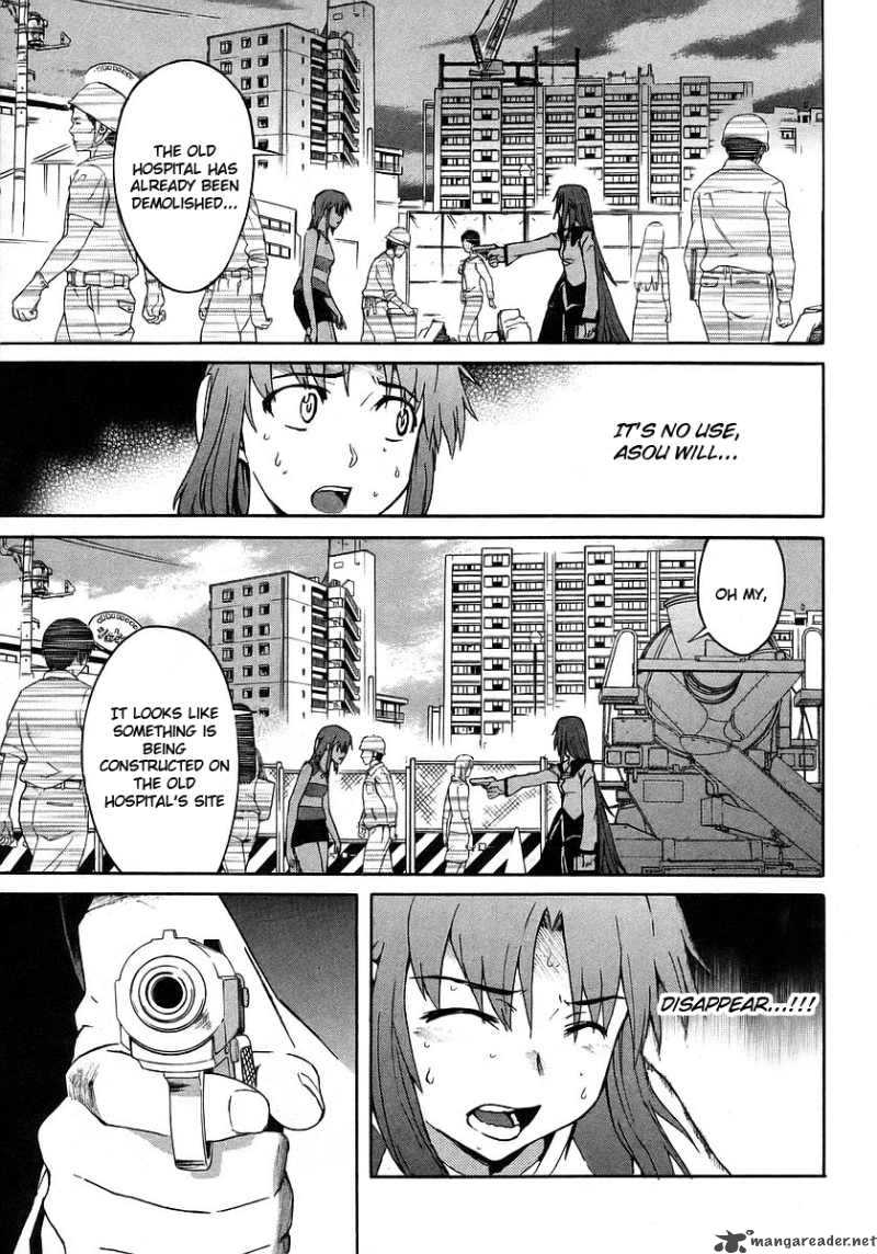 Hanako To Guuwa No Tera 19 11