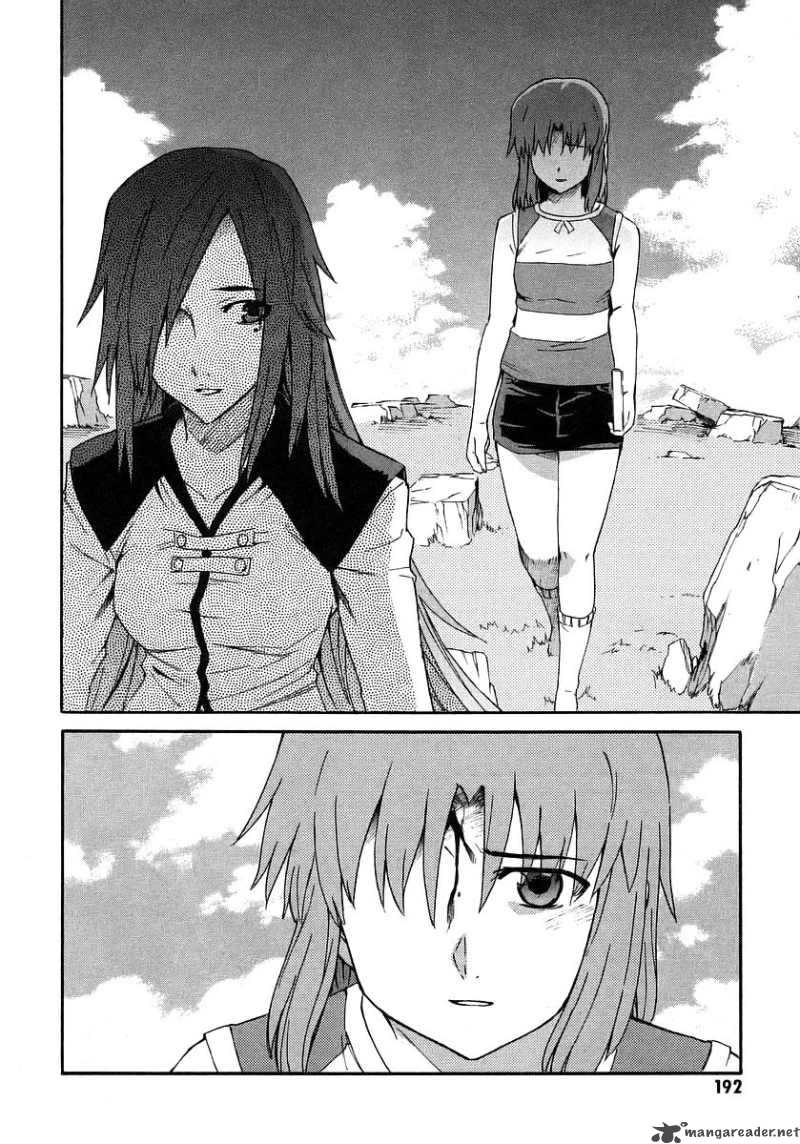 Hanako To Guuwa No Tera 19 2