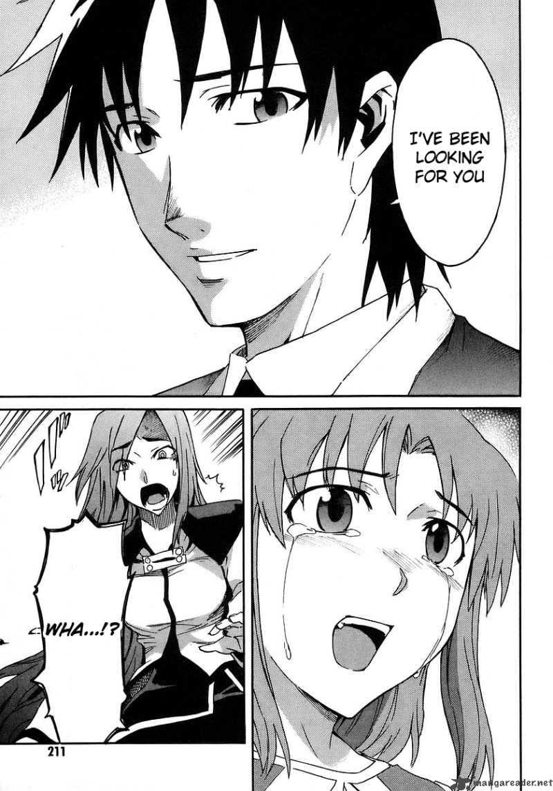 Hanako To Guuwa No Tera 19 20