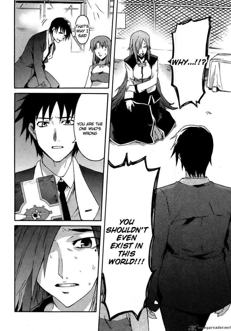 Hanako To Guuwa No Tera 19 21