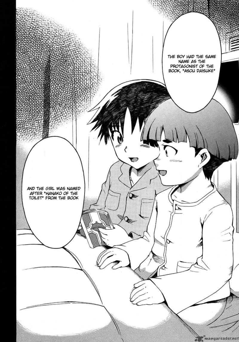 Hanako To Guuwa No Tera 19 23