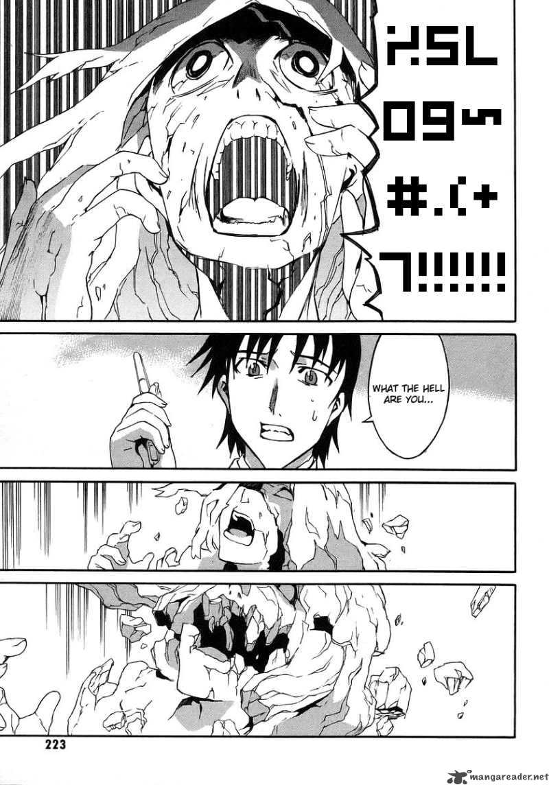 Hanako To Guuwa No Tera 19 31