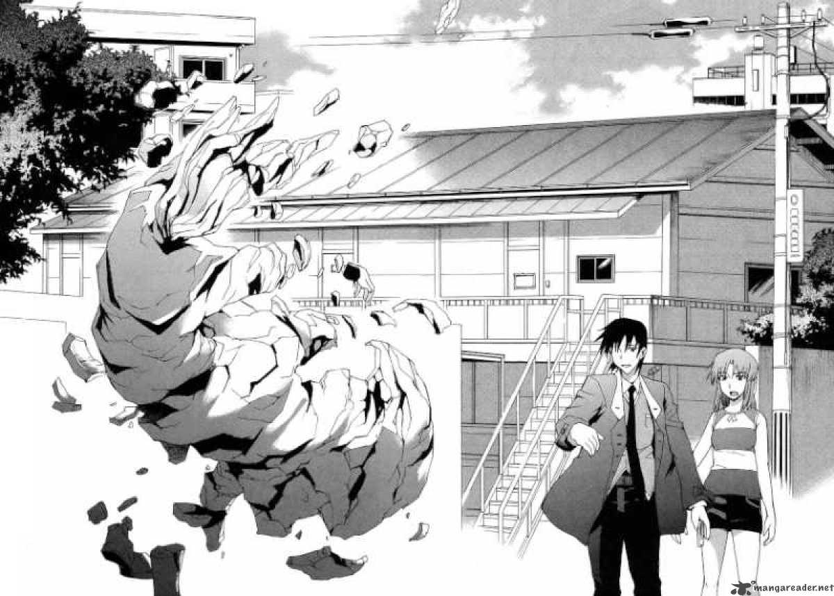 Hanako To Guuwa No Tera 19 32