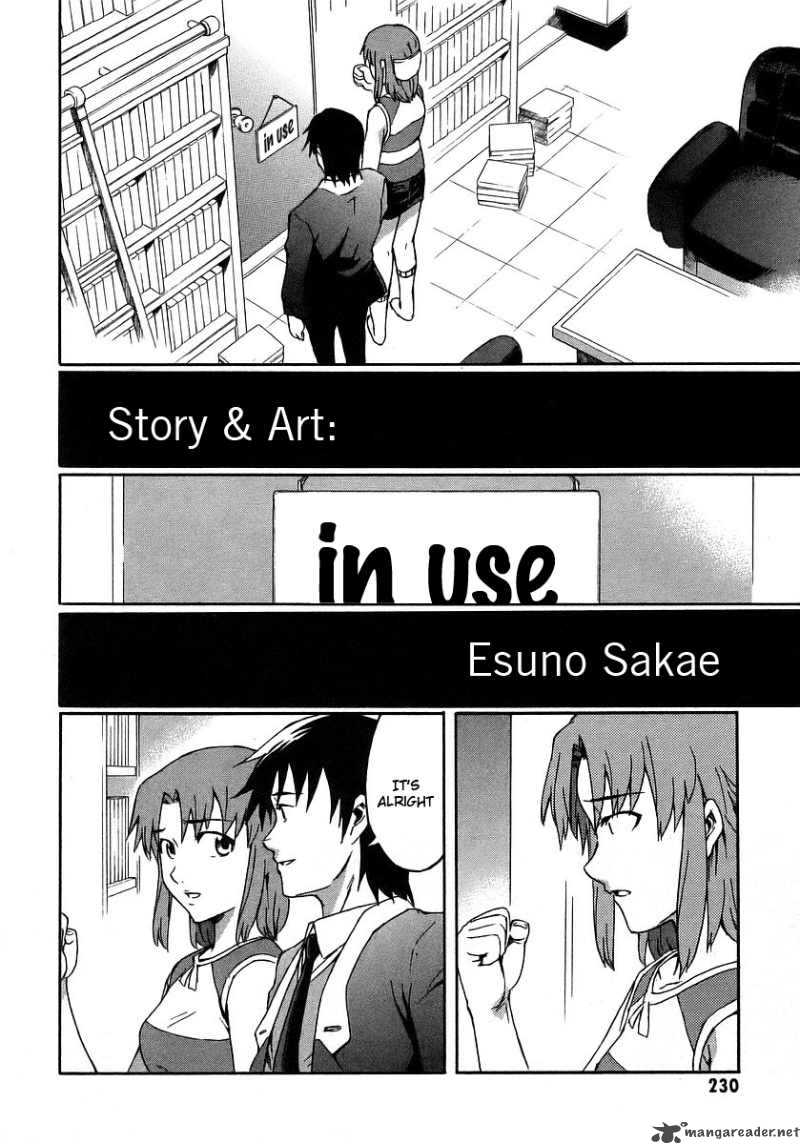 Hanako To Guuwa No Tera 19 37