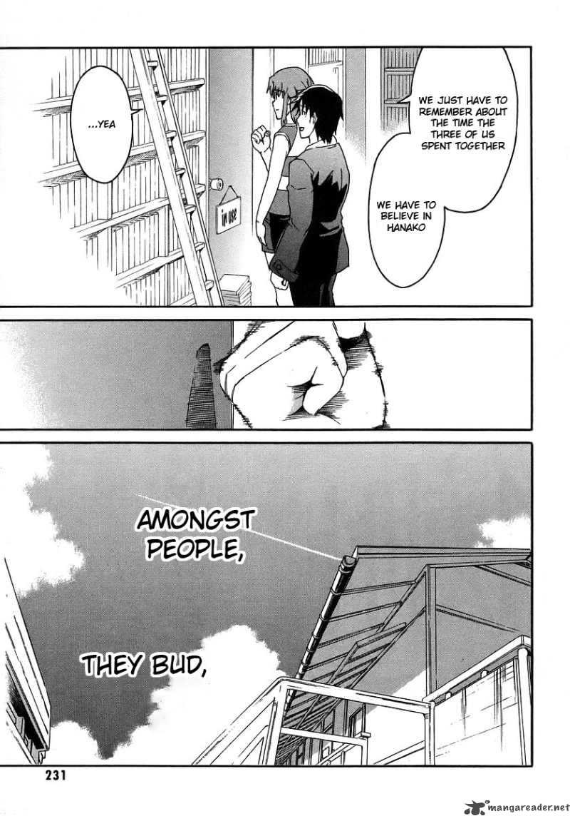 Hanako To Guuwa No Tera 19 38