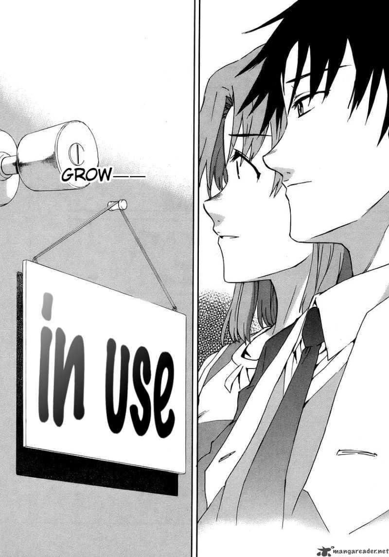 Hanako To Guuwa No Tera 19 39