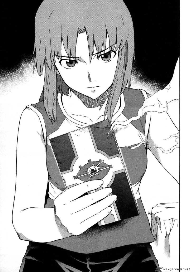 Hanako To Guuwa No Tera 19 5