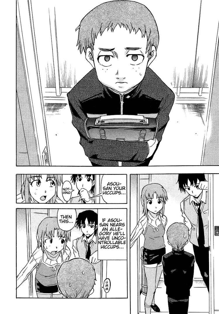 Hanako To Guuwa No Tera 2 11