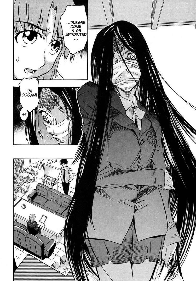 Hanako To Guuwa No Tera 2 13