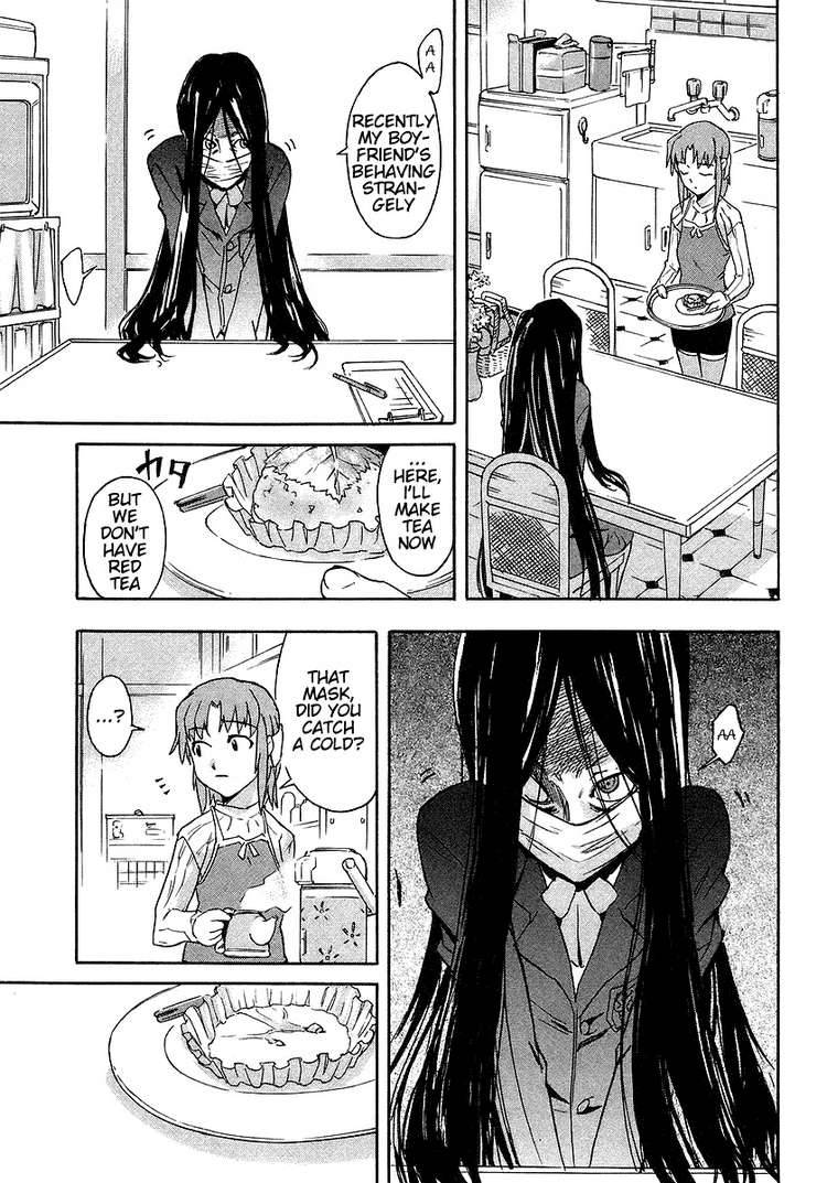 Hanako To Guuwa No Tera 2 16