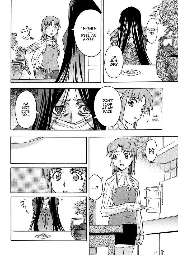 Hanako To Guuwa No Tera 2 17