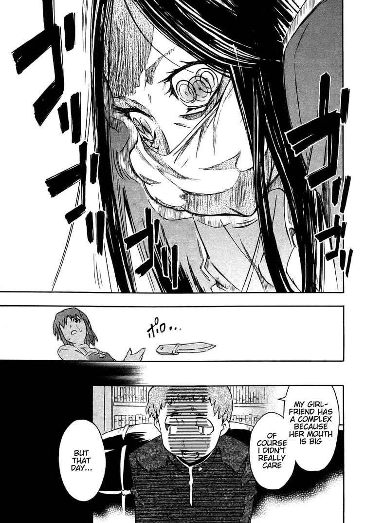 Hanako To Guuwa No Tera 2 18