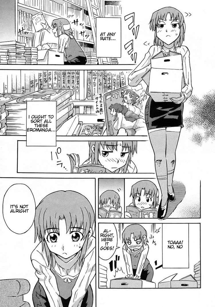 Hanako To Guuwa No Tera 2 2