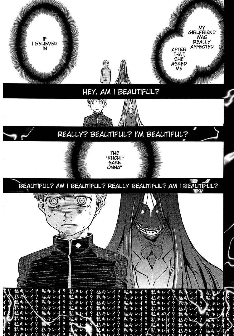 Hanako To Guuwa No Tera 2 20