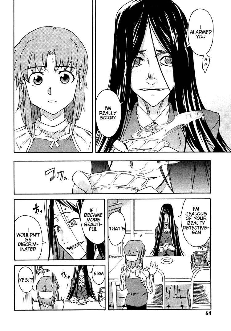 Hanako To Guuwa No Tera 2 23